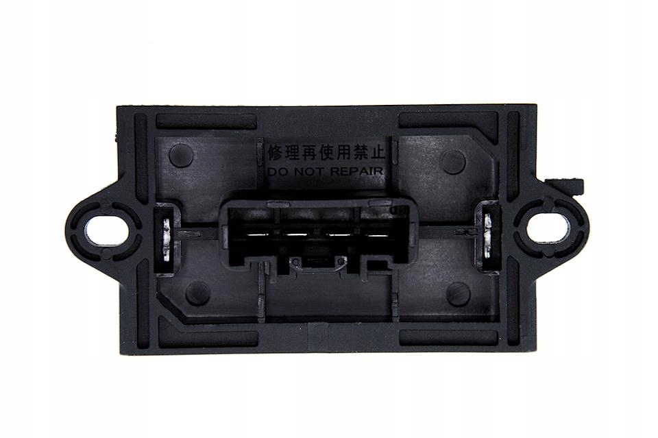 фото №8, Резистор вентилятор erd-ns-004 nty