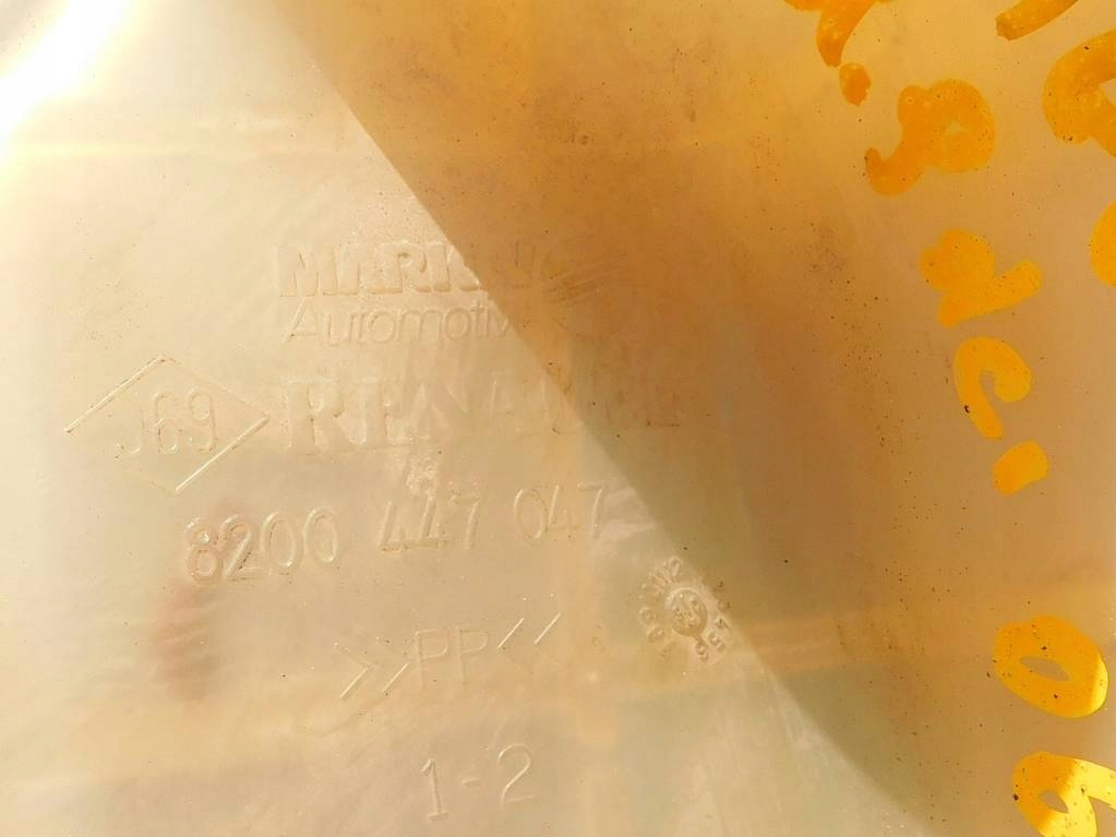 фото №7, Renault laguna ii 1.9dci бачок расширительный