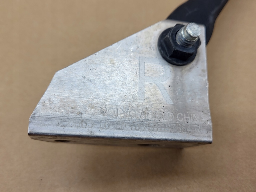 Кронштейн розпірка поперечина volvo xc90 ii t5 t6 Доставка