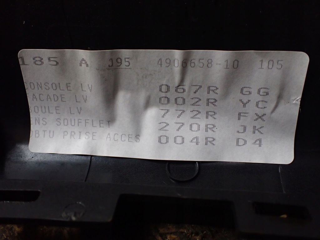 фото №11, Захист рамка тунель renault grand scenic iii 11r 1.6 dci 969330001r 7836