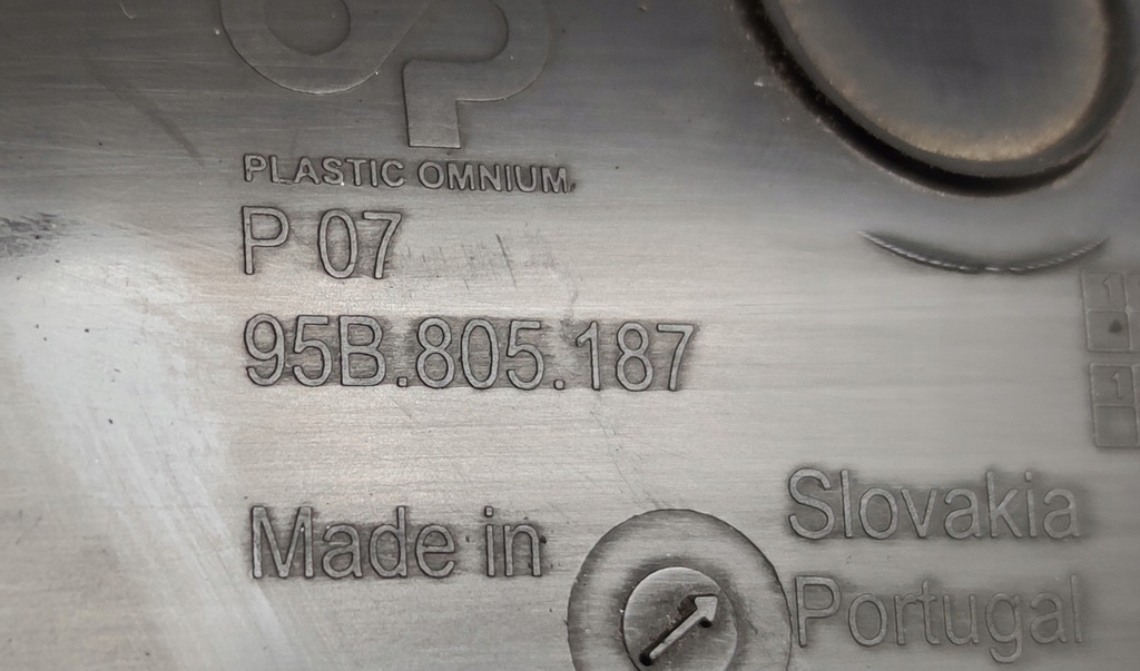 фото №8, Porsche macan повітропровід повітря 95b805187