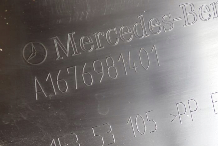 Mercedes w167 167 gee молдинг порог правая Недорого