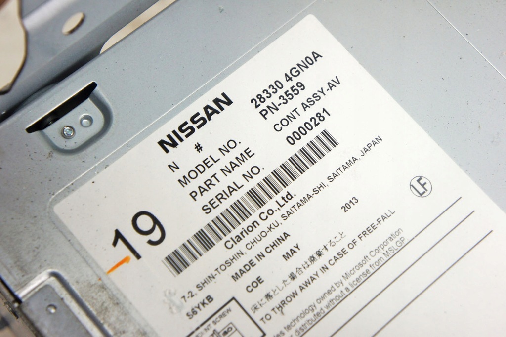 фото №5, Kx142 infiniti q50 радіо 28330-4gn0a