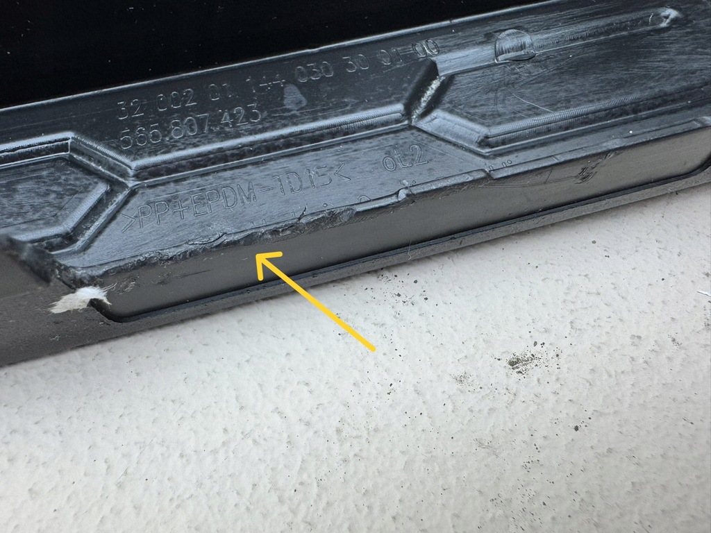 фото №14, Skoda kodiaq 16r- молдинг накладка бампера задня задня 565807423