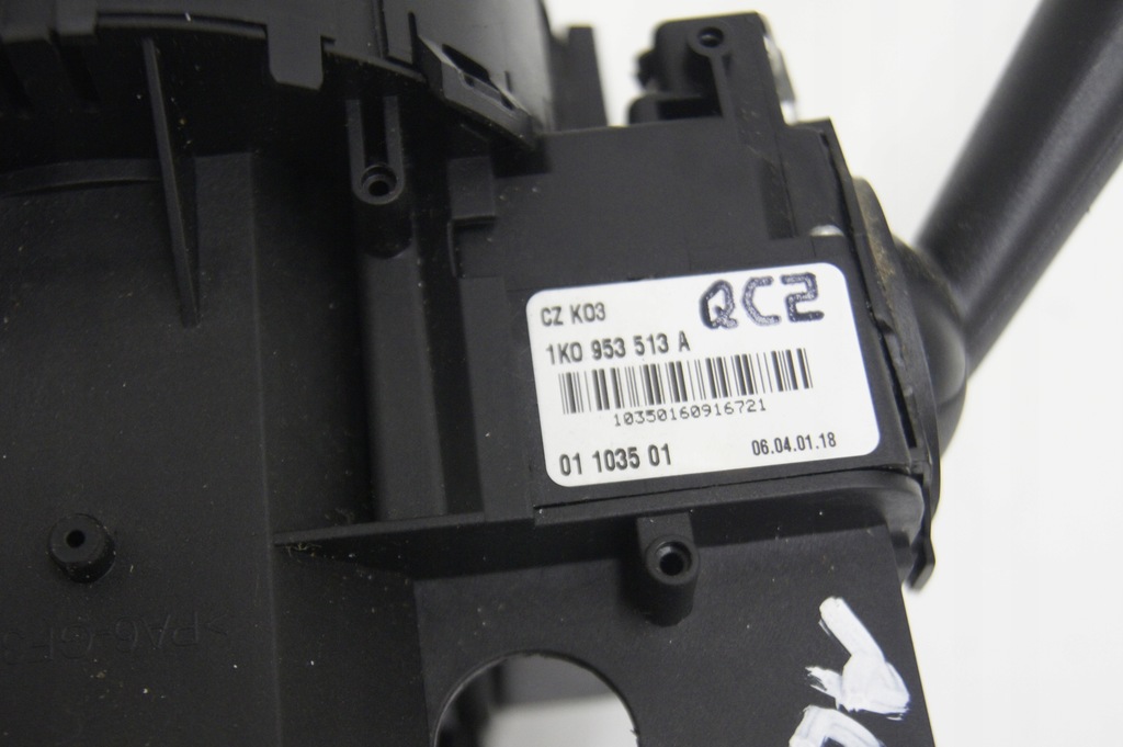 фото №8, Altea перемикач комбінований стрічка