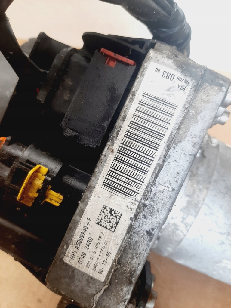 фото №7, Насос підсилювача peugeot 3008 i lata 2009-2012 przed lift v2900423