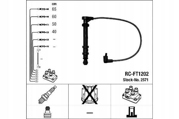 фото №2, Дроти запалювання fiat ngk