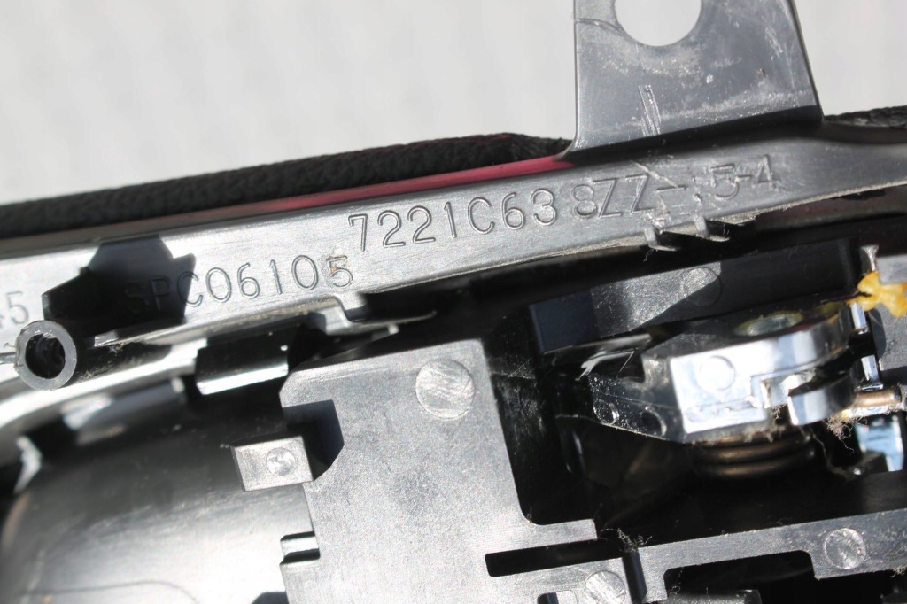 Молдинг обшивка двері правий перед mitsubishi eclipse cross 2017- Ціна