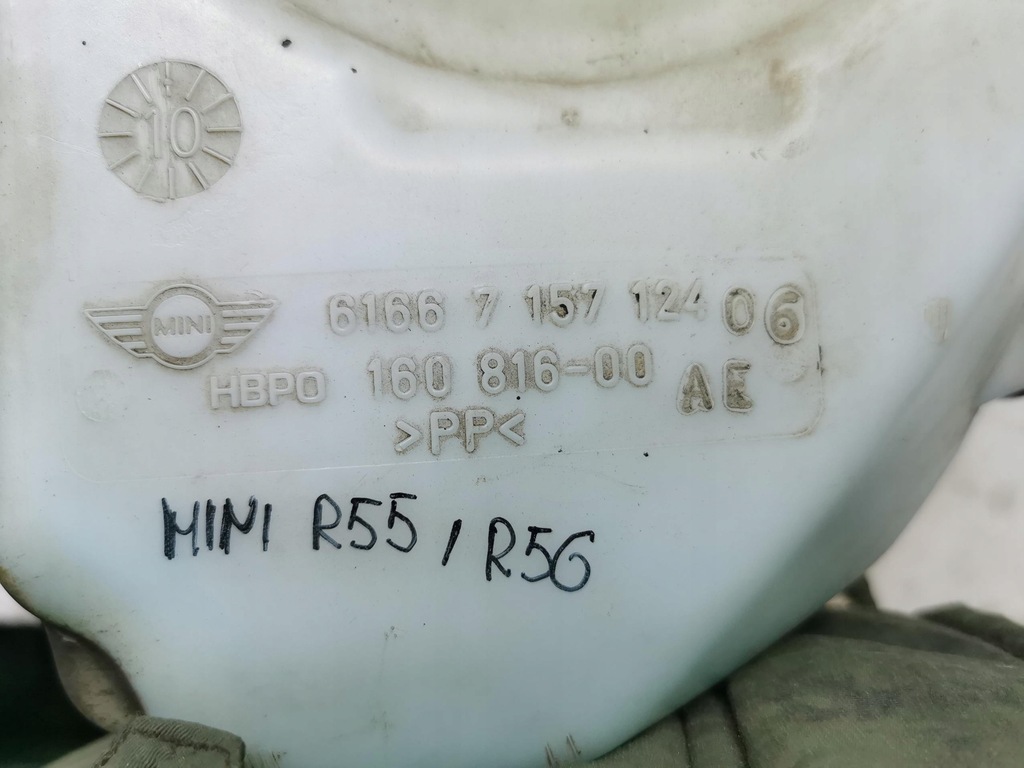 фото №4, Бак омывателя mini cooper r56 7157124