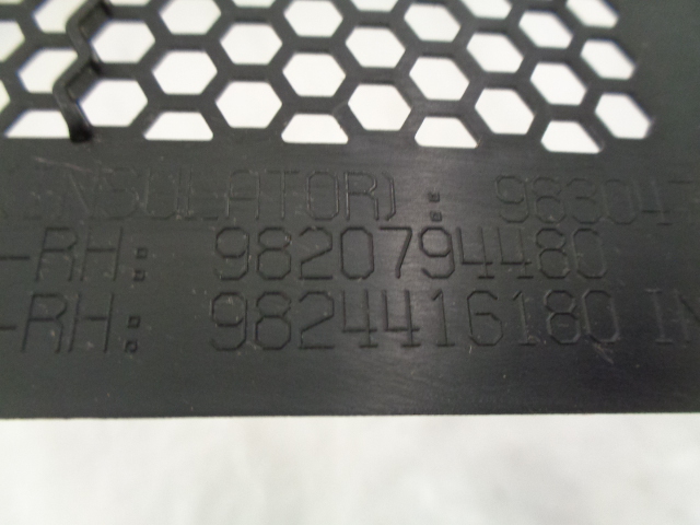 фото №8, Peugeot оригинальный номер 9830472380