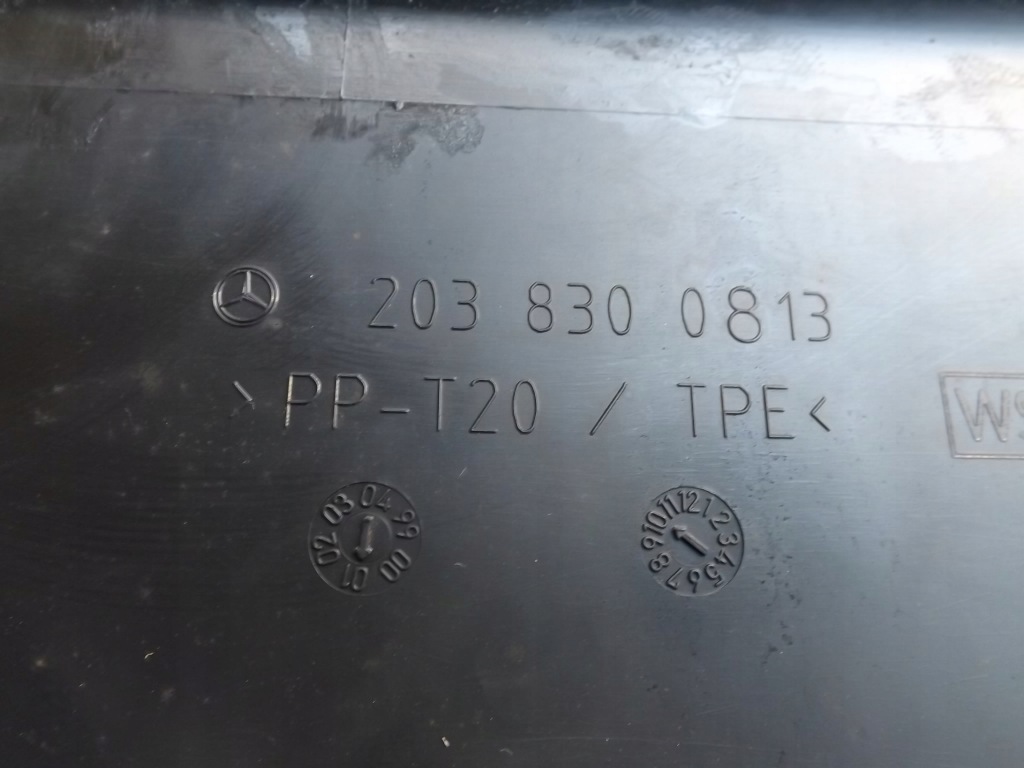 фото №7, Mercedes c klasa w203 жабо захист жабо 2038300813