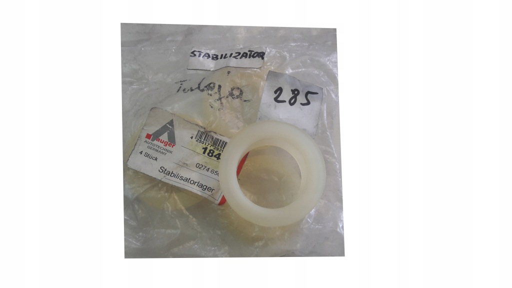 фото №1, Втулка стабилизатора daf cf 65 75 95 0274650 перед