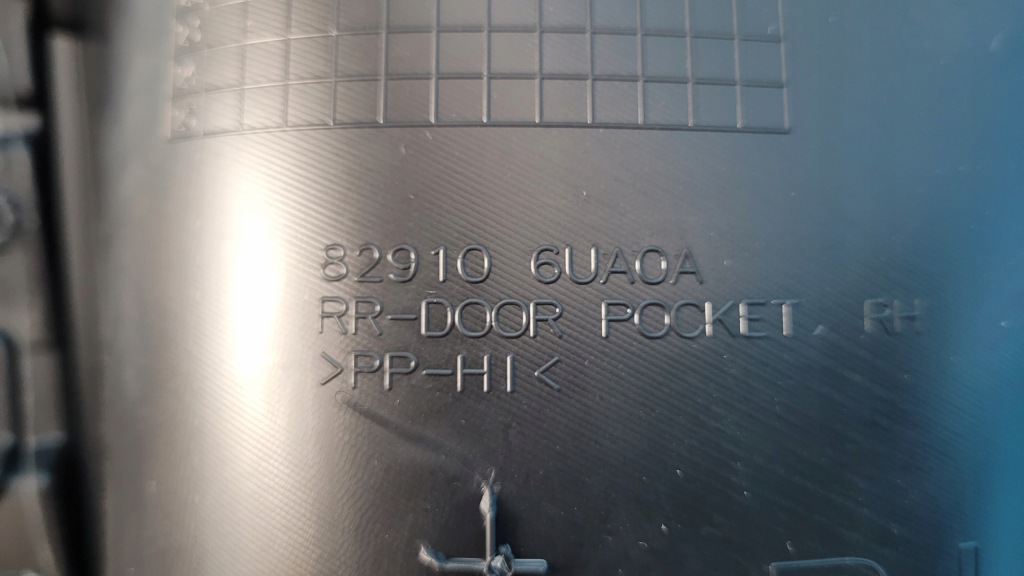 Nissan qashqai iii 1.3 dig-t обшивка оббивка двері задній правий 829a6ua1a Оригінал