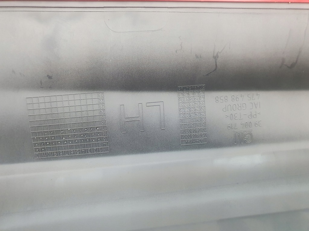 фото №8, Opel оригінальний номер 39004719 молдинг поріг