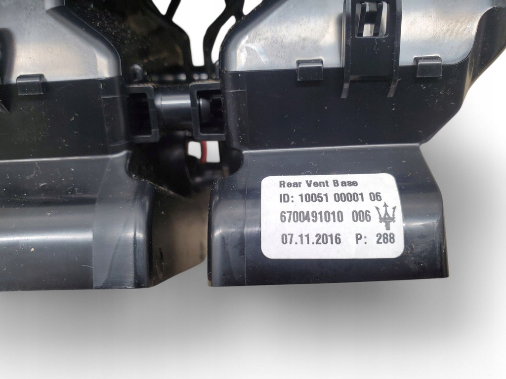 фото №5, Maserati levante 6700491010 другое