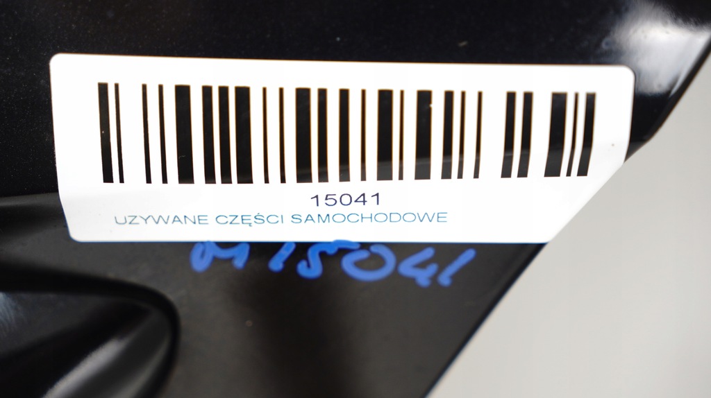 фото №7, Дверь левый задняя vw passat cc 07-11r lc9x