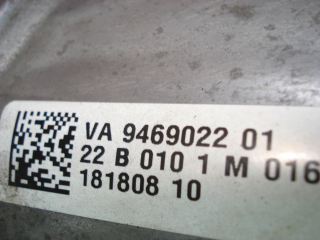 Bmw мост редуктор atc 13 9469022 дифференциал nr20 блок управления 9469023 Цена