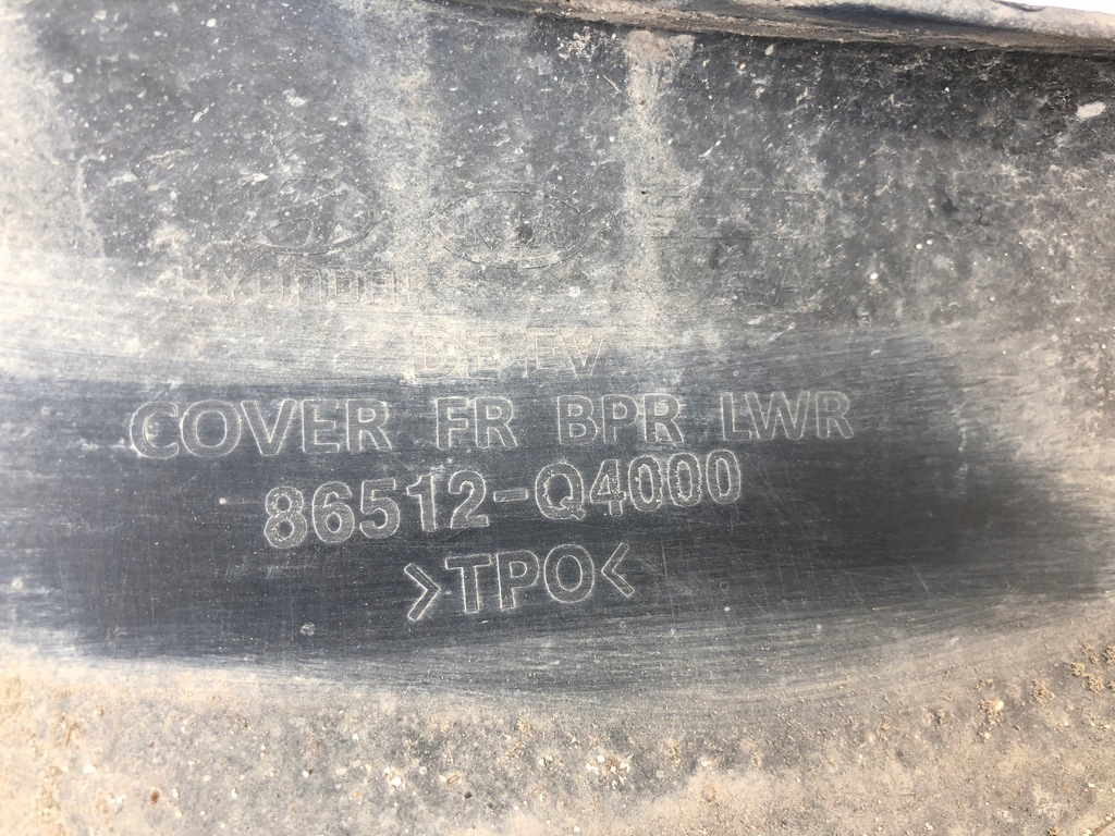 фото №7, Бампер перед передній накладка kia e-niro niro