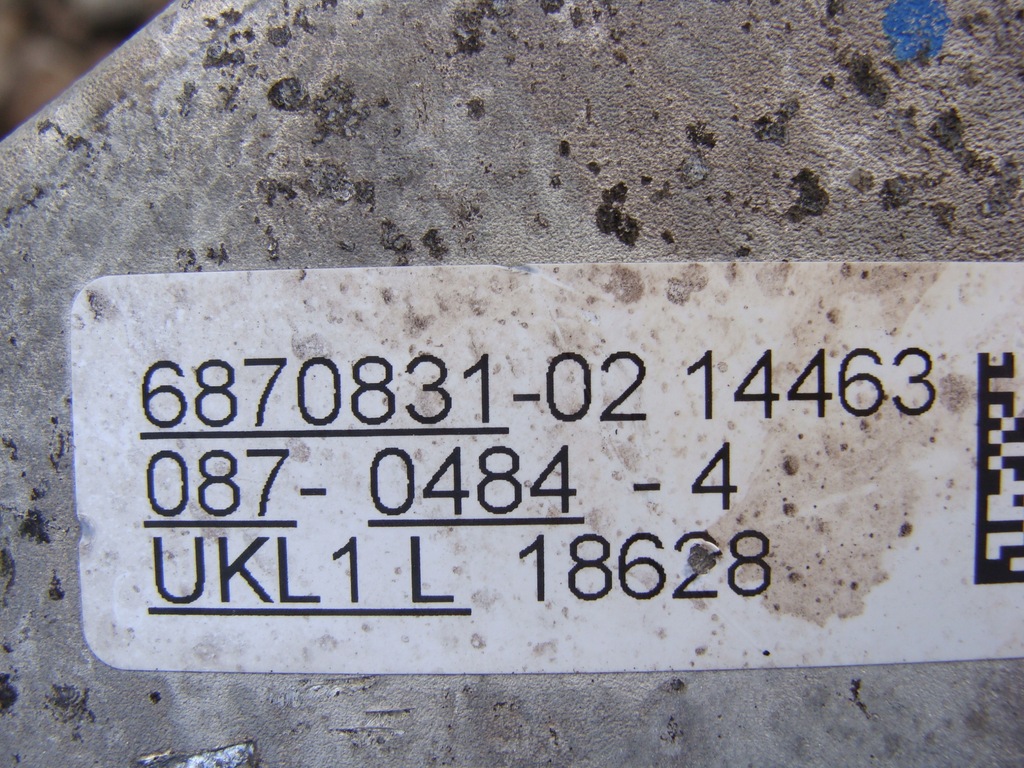 фото №7, Амортизатор поворотный кулак левая mini f55 f56 6870831 6852411