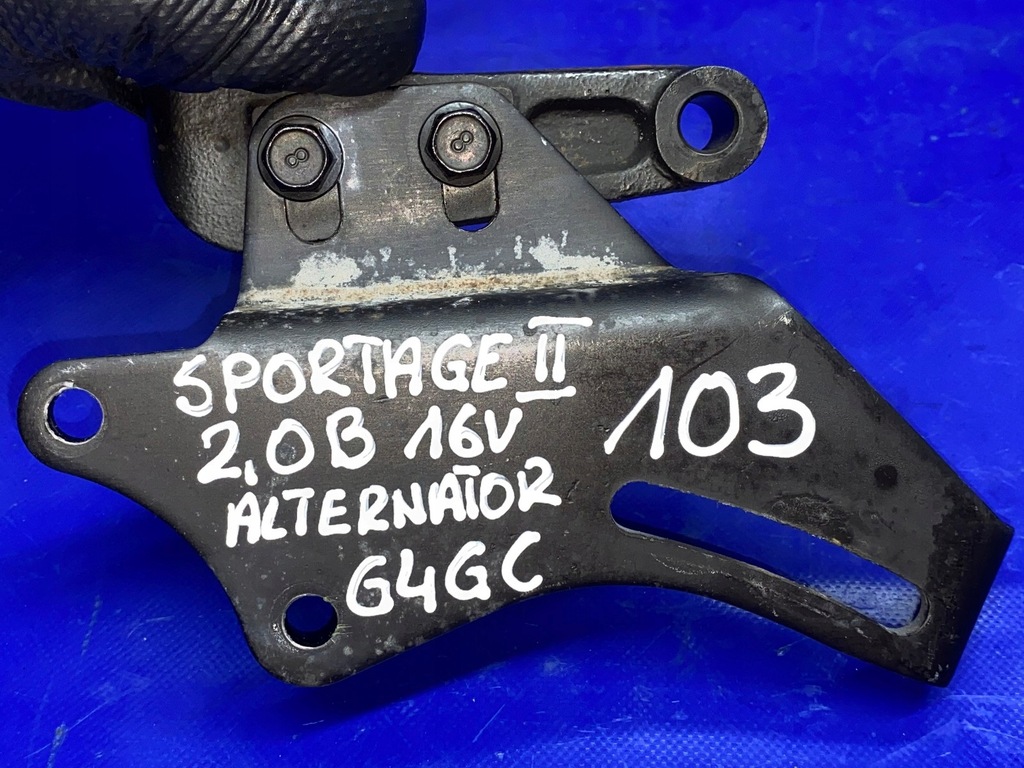 фото №10, Кронштейн генератора g4gc kia sportage ii hyundai tucson 2.0 16v