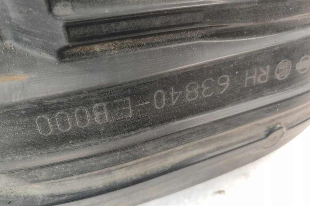 фото №8, Підкрилок праве передні nissan pathfinder iii r51 63840eb000 2.49l дизель