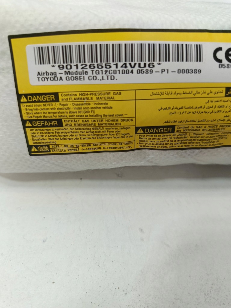 фото №6, Toyota prius iii 09-15 lift подушка повітряна сидіння правий перед 2014 1,8