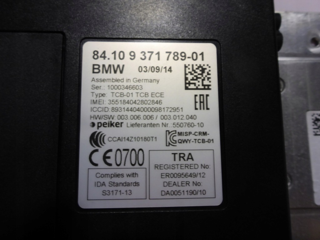 фото №2, Модуль блок управления telematic bmw f45 218d