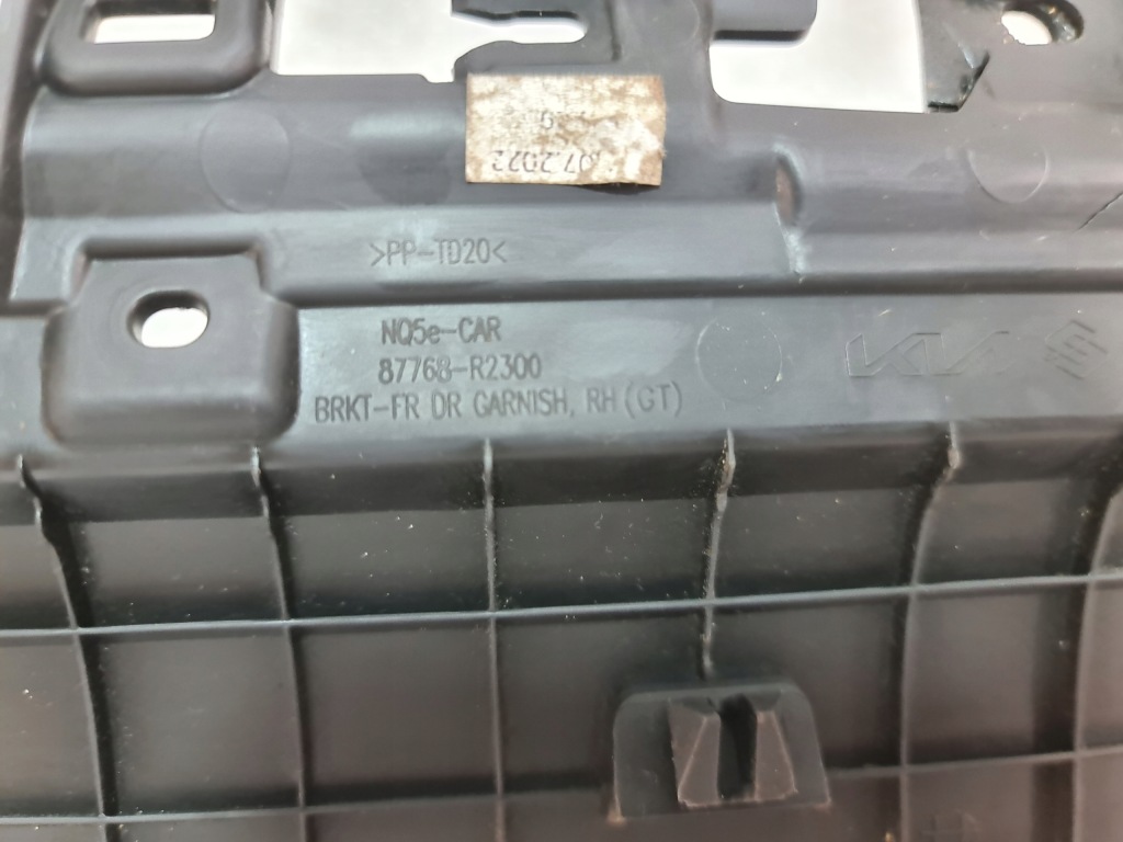 фото №4, Kia sportage v молдинг накладка двері права передня правий перед 87768-r2300