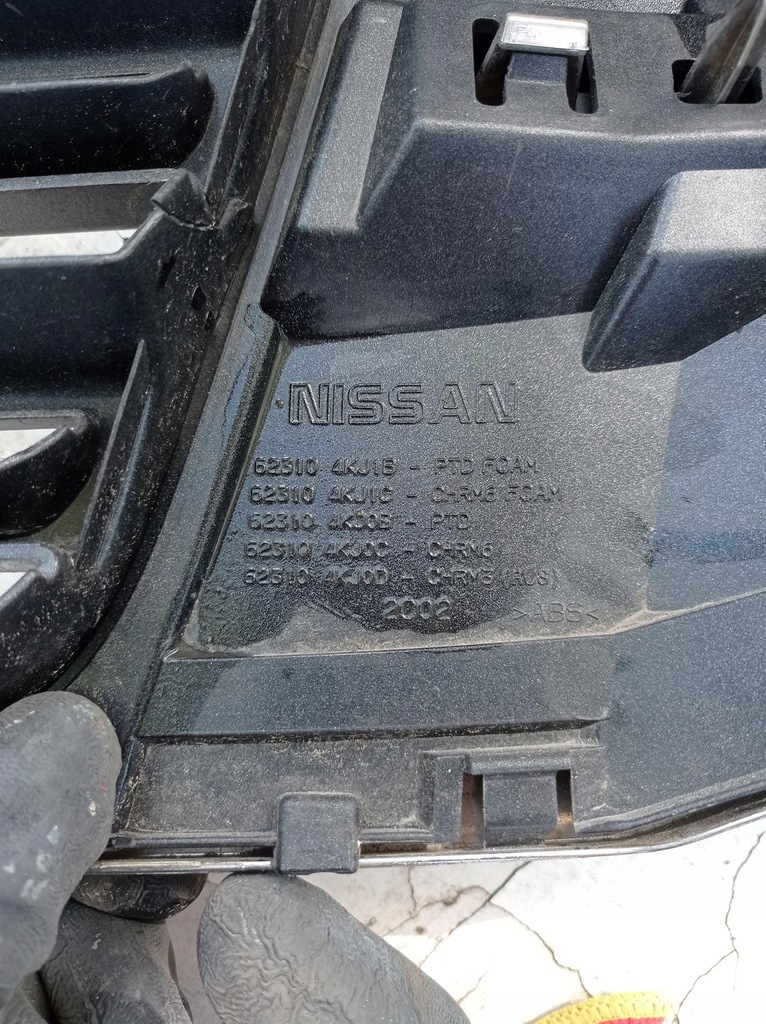 фото №10, Решітка радіатора решітка радіатора nissan navara np 300 d23 оригінал