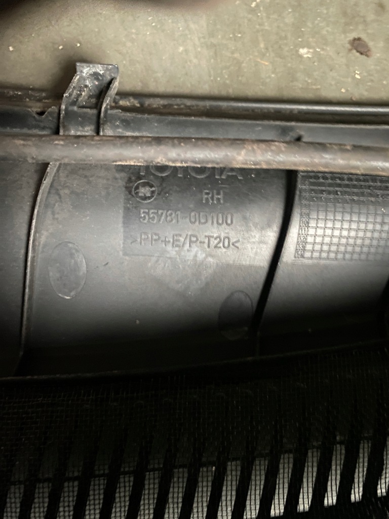 фото №4, Жабо toyota yaris ii