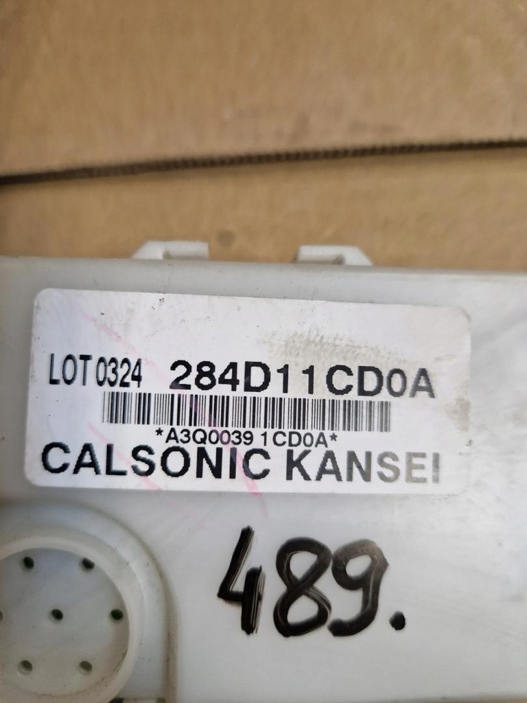 фото №2, Модуль блок управления infiniti fx 30d 284d11cd0a