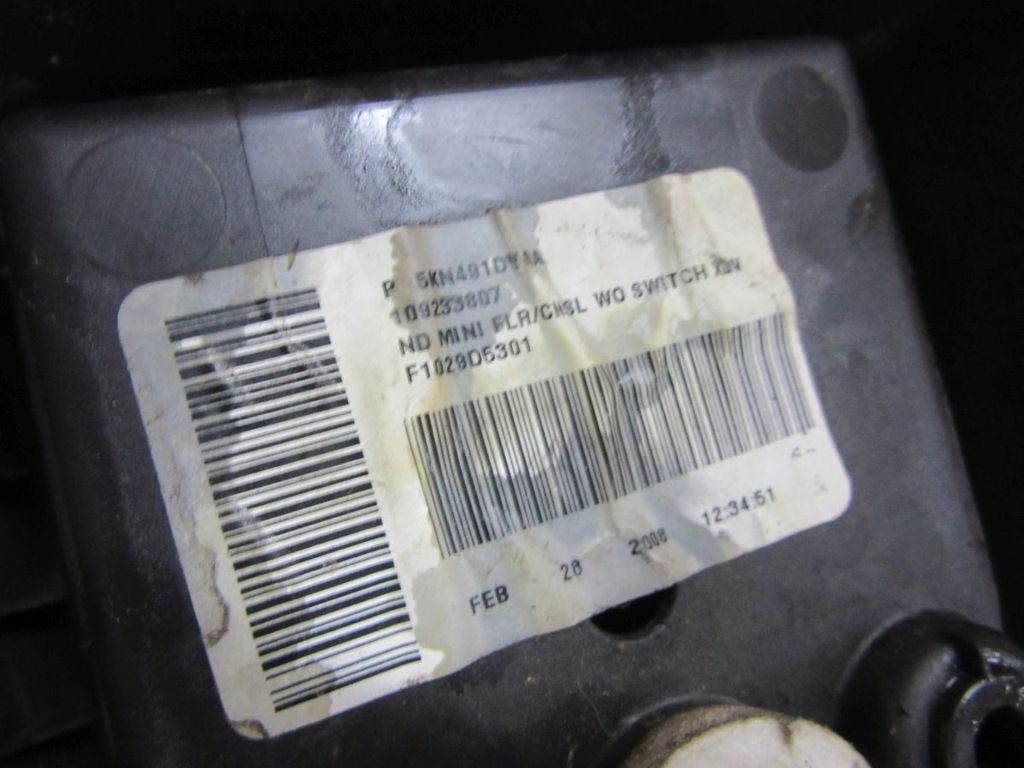 фото №5, Dodge dakota iii 2007 тунель середній бардачки