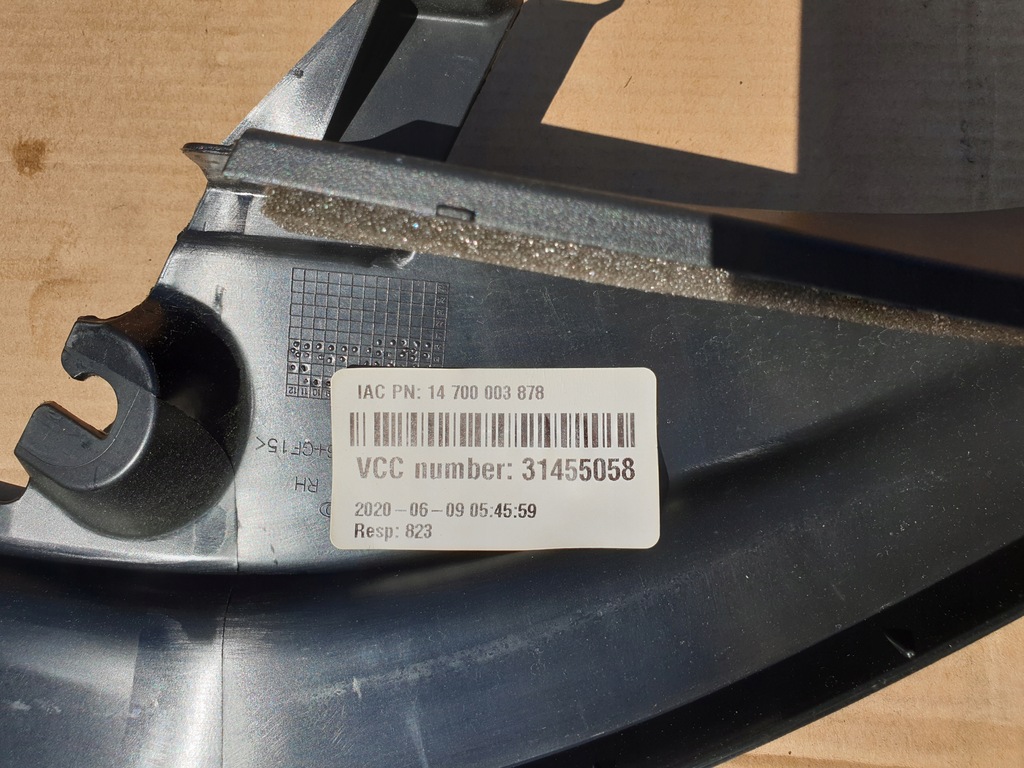 фото №7, Прокладка рамка стекло дверь правый перед volvo xc40 оригинальный номер