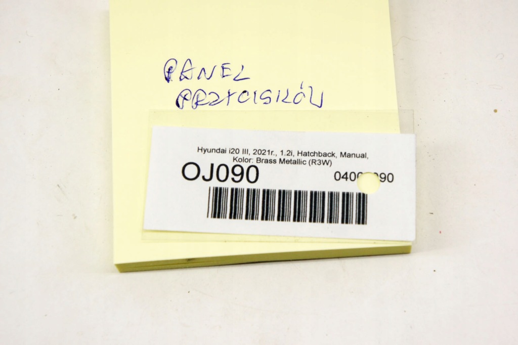 фото №6, Oj090 hyundai i20 iii панель pdc сидений 93300-q0020