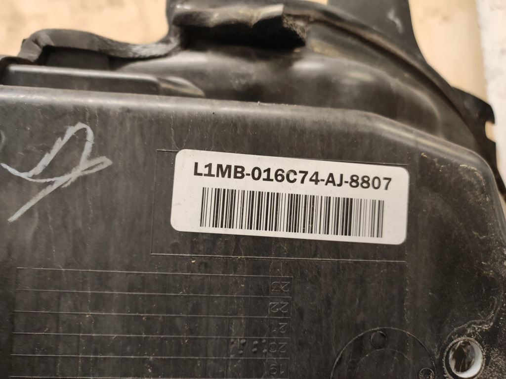 фото №12, Защита стена перегородочная двигателя правая левая explorer vi 6 3.0b hybrid eu