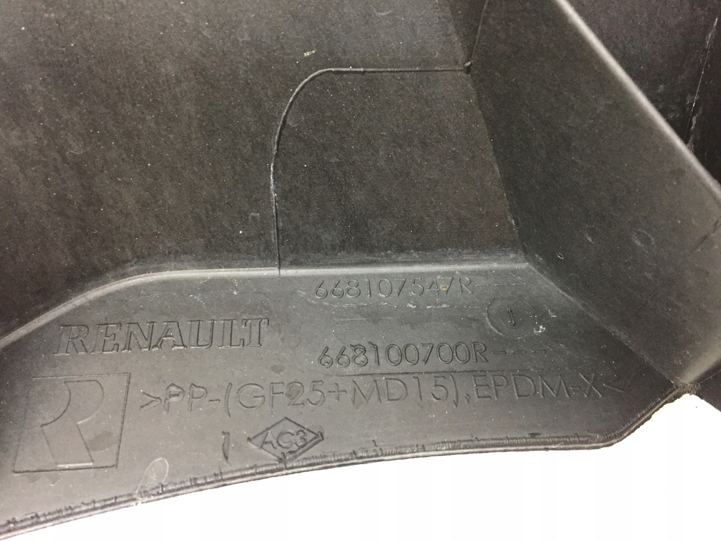 фото №9, Renault clio iv 4 lift жабо europa