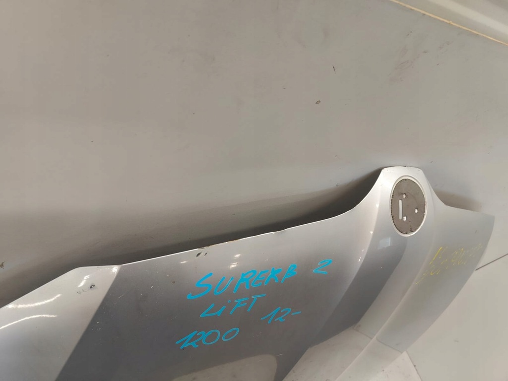 фото №7, Skoda superb 2 ii lift 12- капот кришка двигуна