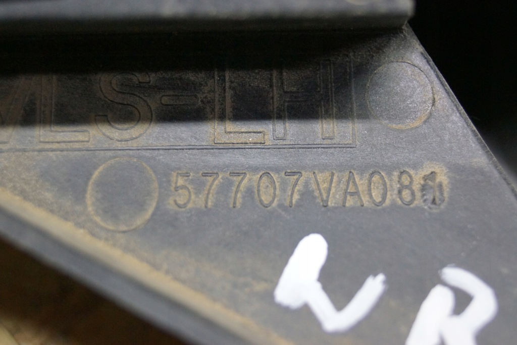 фото №10, Subaru wrx кронштейн бампера лівий задня 57707va080