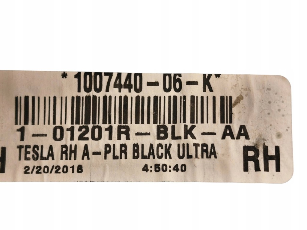 Захист стійка a права сторона tesla model s 100744006k Зі Шроту