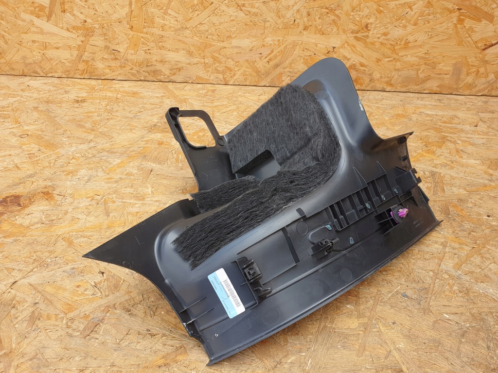 фото №5, Jaguar f pace захист поріг ліва накладка