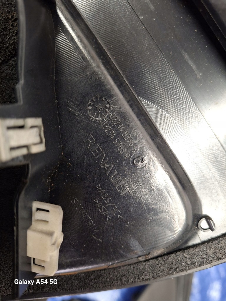 фото №2, Litstwa накладка дверь правый задняя renault captur 1,5dci