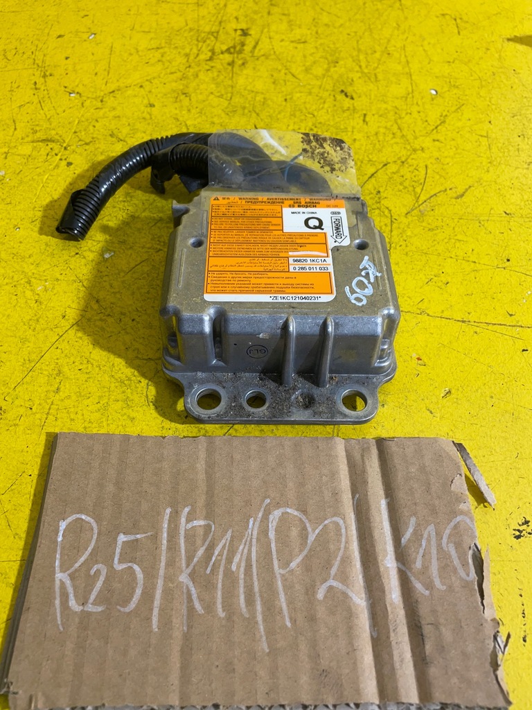 фото №6, Nissan juke - модуль / датчик подушок подушка безпеки - 988201kc1a