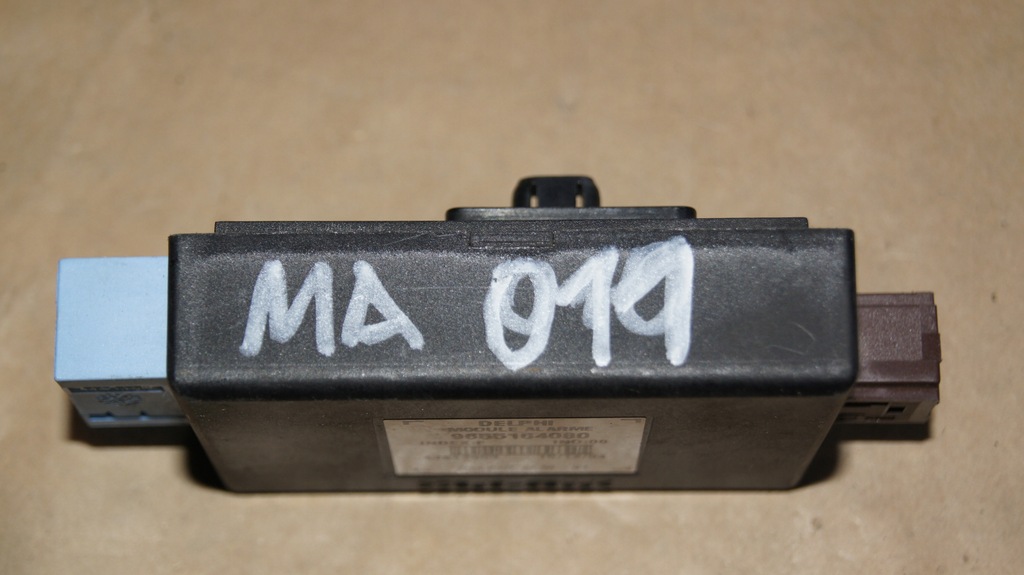 фото №2, Citroen c5 модуль сигналізація