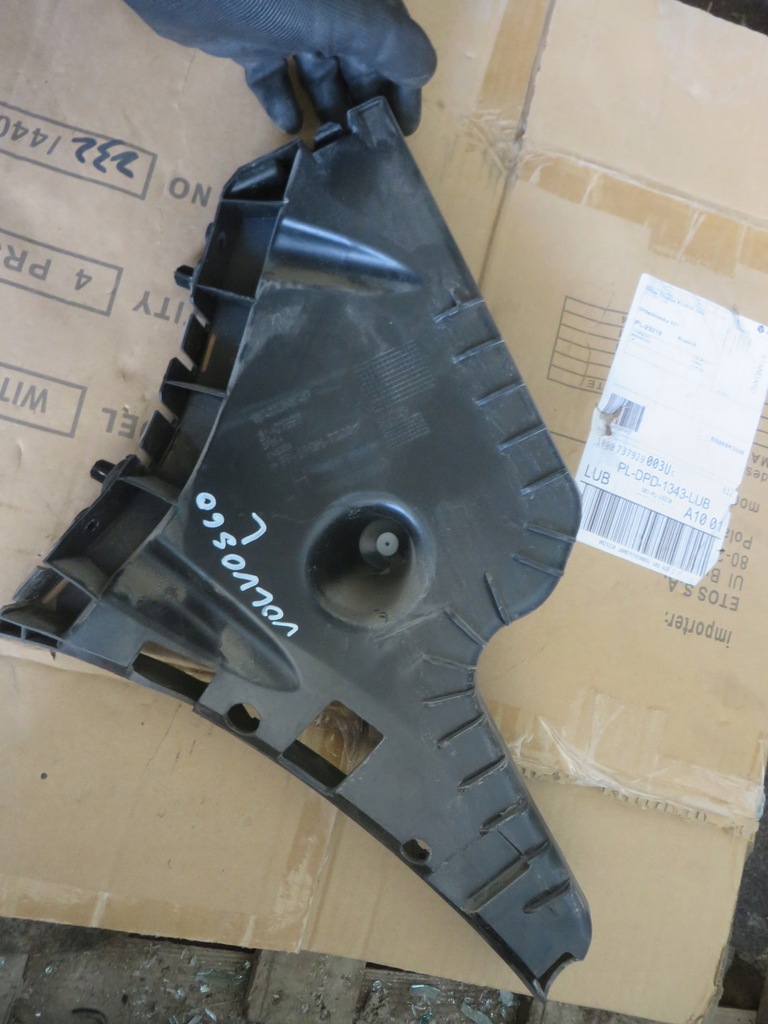 фото №1, Направляющая бампера левый задняя volvo s60 ii 31407892 x