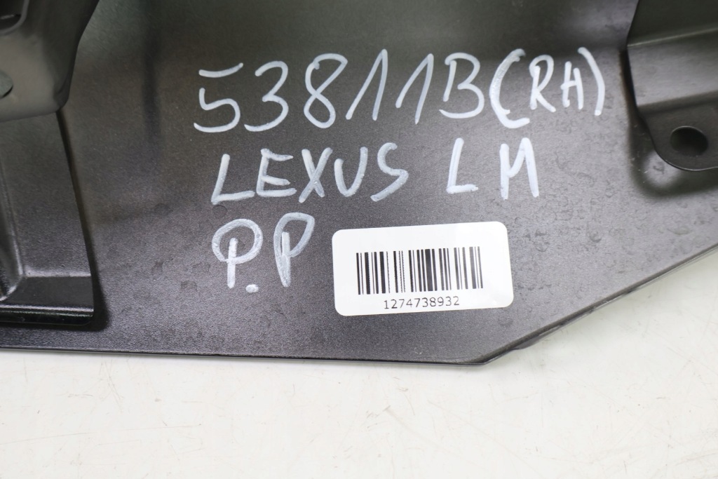 Купить Lexus lm 2 кронштейн кронштейн крыла правое  53811b