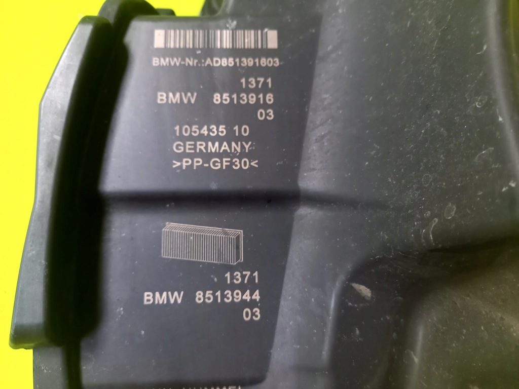 Корпус фільтра повітря 2.0 d 8513916 bmw x1 f48 15r в Україні