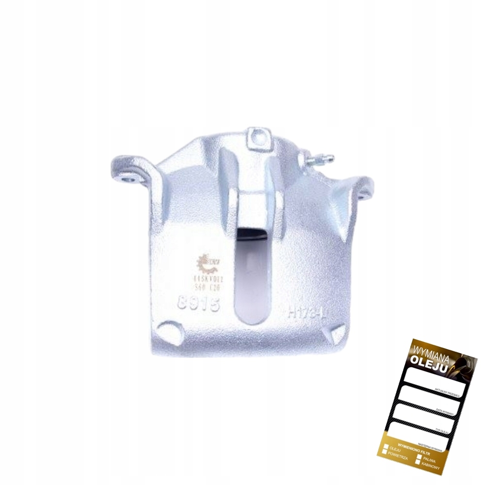 фото №1, Суппорт передний левый megane ii grand scenic ii