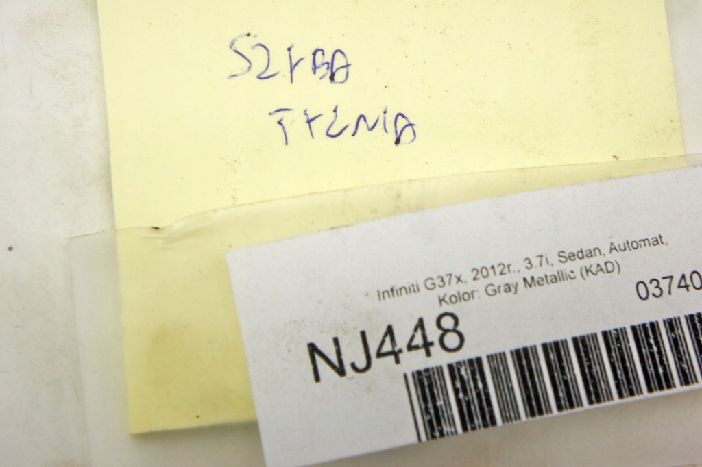 фото №7, Nj448 infiniti g37 скло задня задня sedan