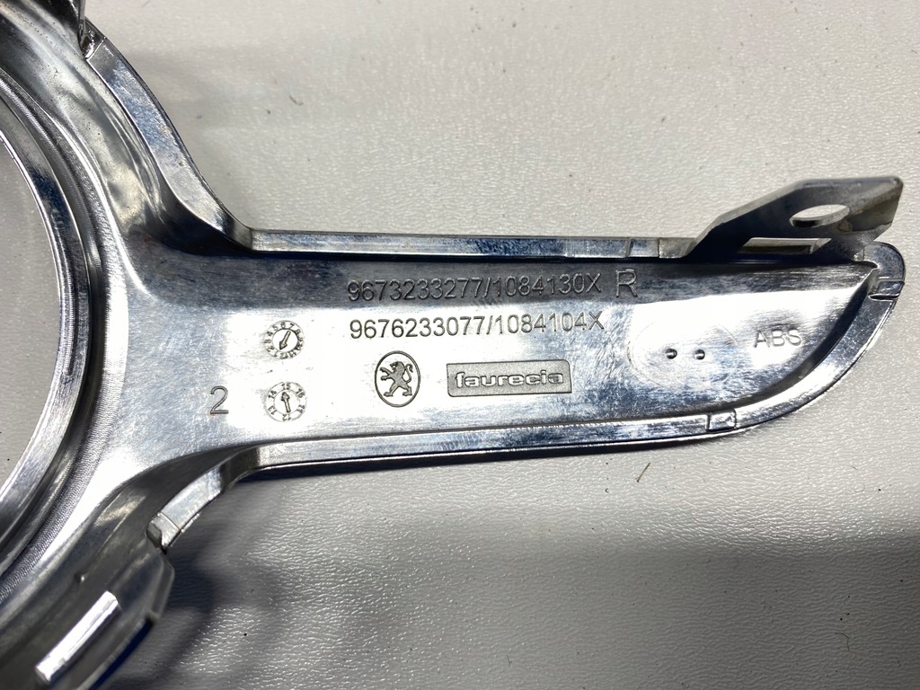 фото №8, Захист рамка права кільце хром протитуманної фари правий peugeot 208 i