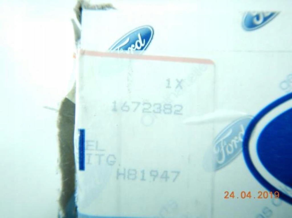 фото №7, Шланг трубка пального ford ka 08- 1.3